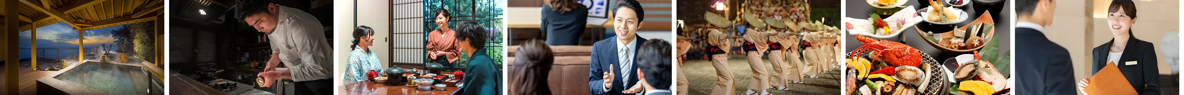 流れるスライダー画像