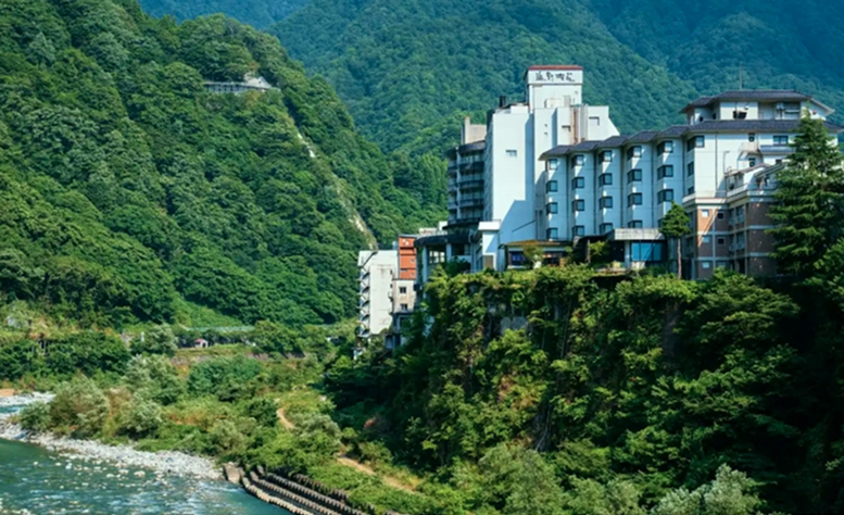 宇奈月温泉 延対寺荘